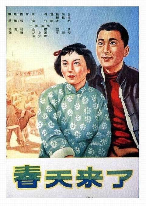 购买假加利福尼亚州产权证书